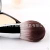 Grande súper suave No. 91 brocha suelta de rostro completo para maquillaje brocha de miel para maquillaje brocha de maquillaje con tapa