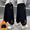 Pantalones Jogger para Niños Primavera y Otoño 2026 Estilo Nuevo Pantalones Infantiles Frescos y Elegantes Pantalones Largos Estilo Deportivo para Niños Pantalones de Chándal Sueltos Casuales