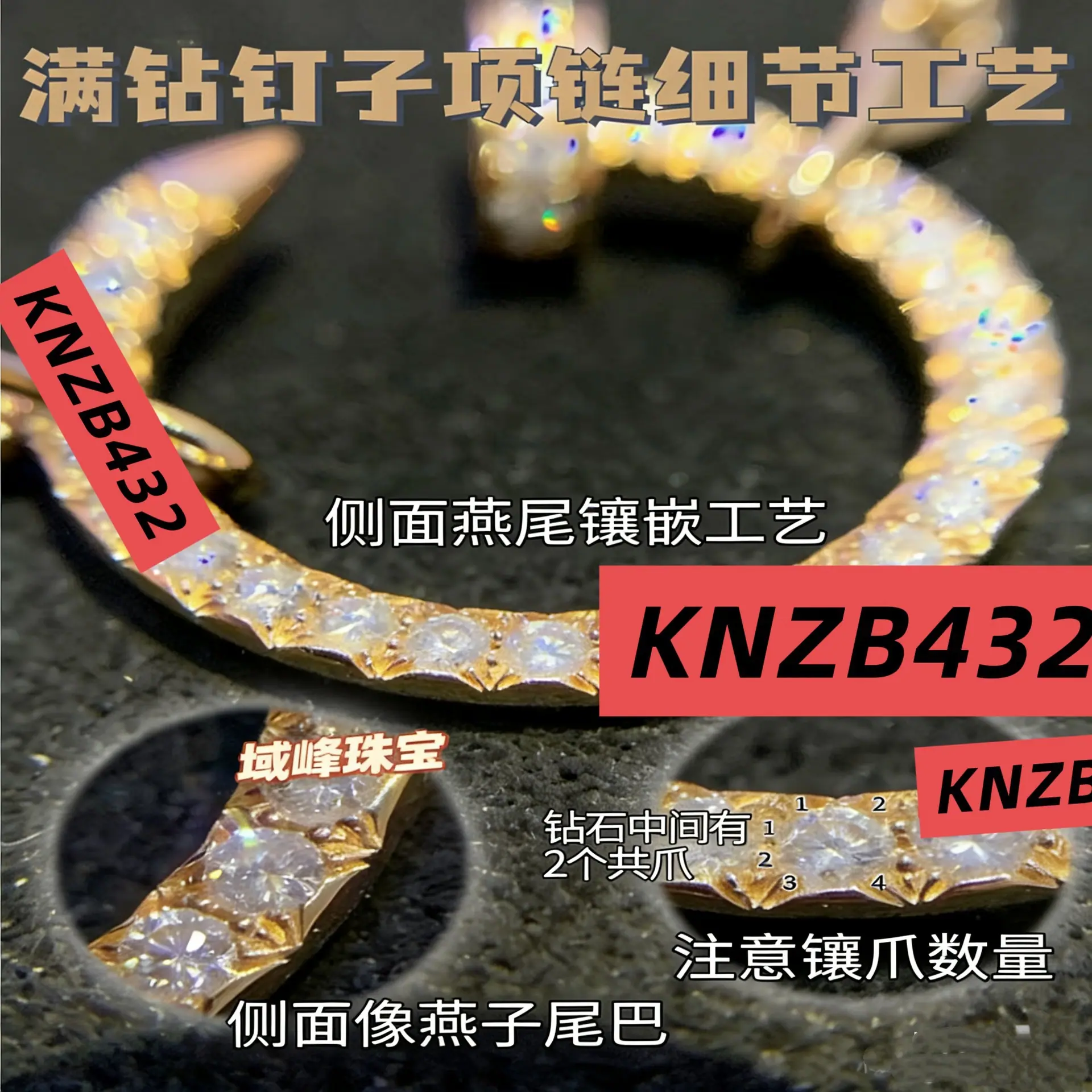 微信图片_20251213235613_838_37