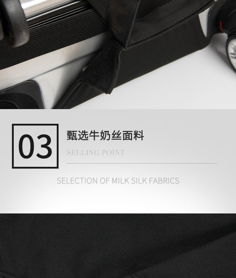 详情页_06.jpg