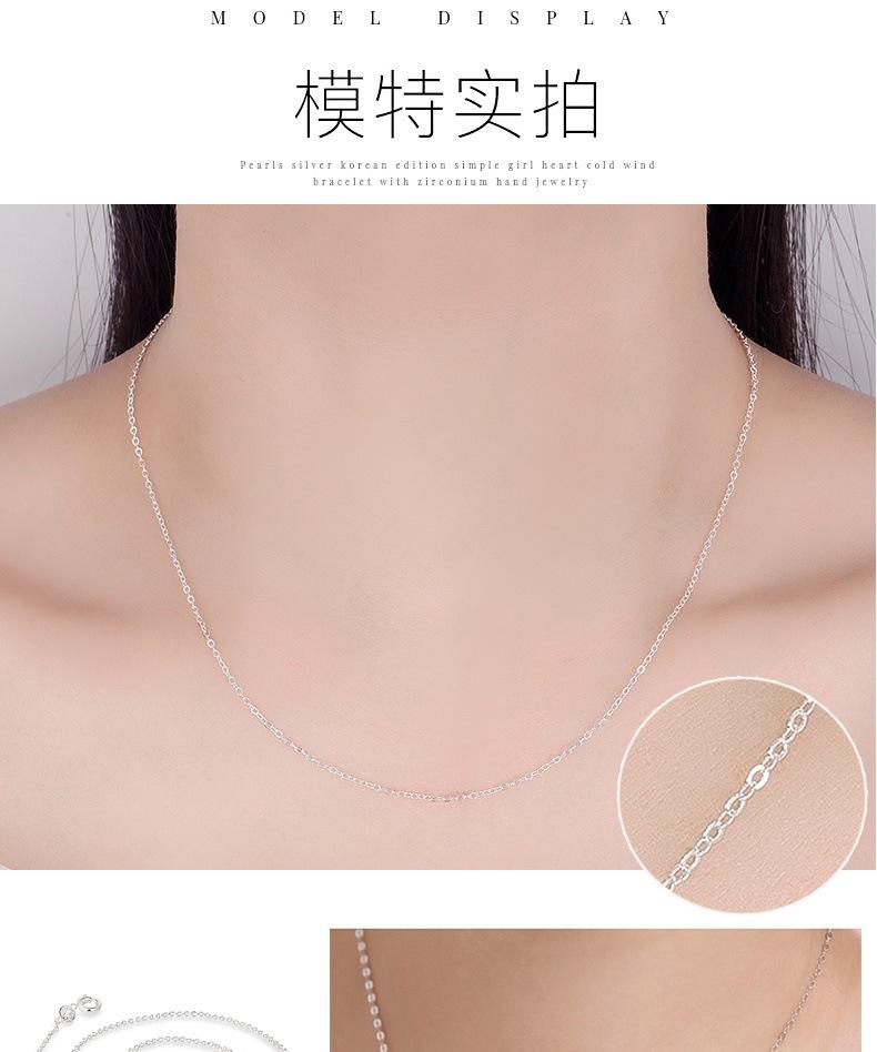 790详情十字链45_009.jpg