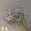 Buquê de 5 galhos de Gypsophila toque suave de espuma Decoração de casa Flores artificiais Flores falsas Folhagem artificial Decoração de casamento