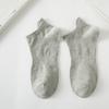 Nuevos Calcetines para Hombre de Primavera y Verano 23 Calcetines Cortos de Color Sólido Calcetines Tobilleros que Levantan la Oreja Calcetines Bajos Poco Profundos para Hombre Calcetines de Algodón para Hombre