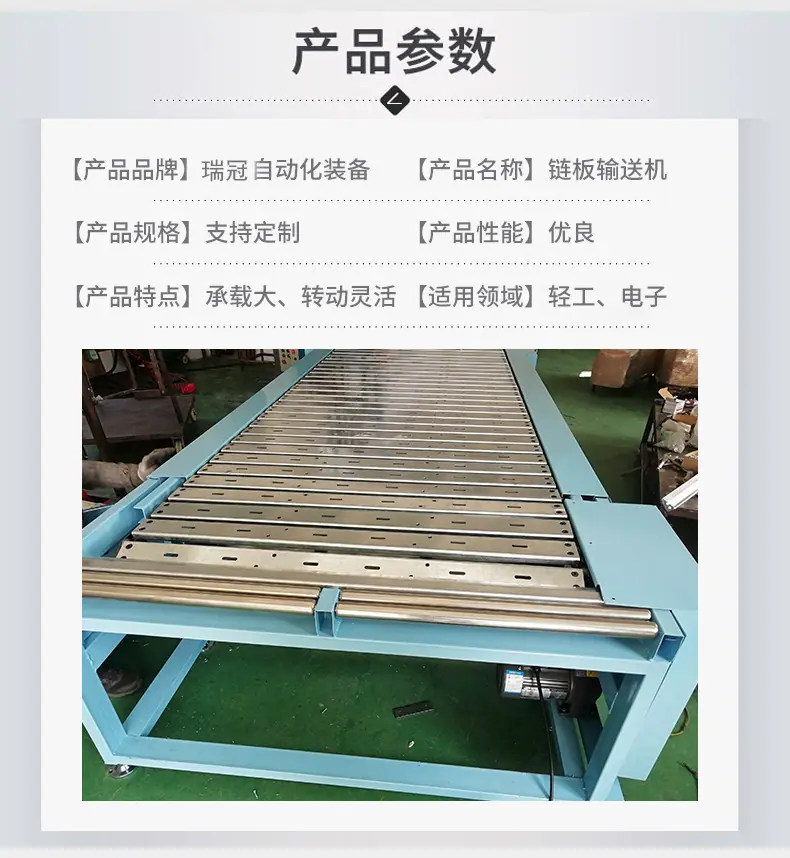 2定制.jpg