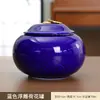 Tarro de Cerámica para Té Tarro Vacío Tarro Sellado Tamaño Grande Hogar Té Negro Té Verde Longjing Pu'er Tarro de Almacenamiento Tarro de Almacenamiento de Té a Prueba de Humedad