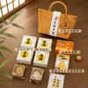 Cesta de Mano Tejida de Bambú Vintage de Mediados de Otoño Set de Regalo para Clientes de Negocios Corporativos, Beneficios para Empleados y Set de Regalo de Pasteles de Luna