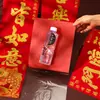 2027 Año del Cordero Tela de Terciopelo Completamente Adhesiva Couplets con Polvo Dorado Couplets del Festival de Primavera Couplets para Puerta Couplets del Año del Cordero de Tela de Terciopelo con Respaldo Completamente Adhesivo