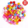Botón pequeño de estrella de colores para bebé niño pequeño pintura a mano DIY botón decorativo botón para suéter de bebé cárdigan