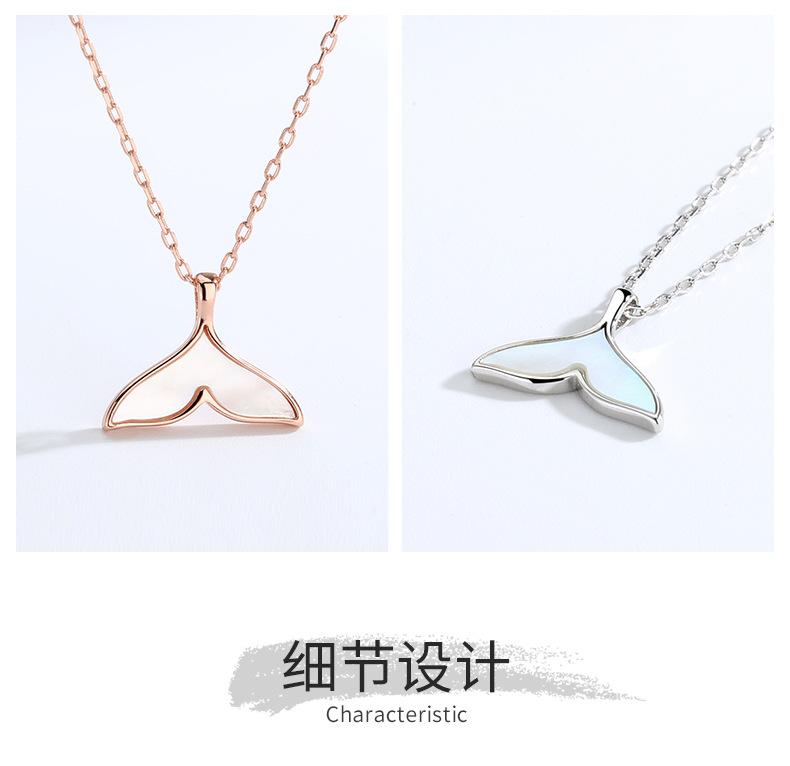 “鱼”生有你详情_05.jpg