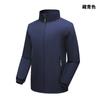 Chaqueta de una sola capa de color liso con cuello alto, logo personalizado impreso, palabra, cortavientos, impermeable, gabardina para exteriores, overol, camping, exterior