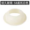 Huangming Energía Solar Anillo de Sellado Anillo de Silicona 47 Tubo de Vidrio 58 Tubo de Vacío 70 Tanque de Agua Accesorios Anti-Fugas Colección