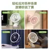Ventilador de clip USB recargable ventilador de clip portátil batería de litio de gran capacidad lámpara de escritorio para dormitorio de estudiante ventilador pequeño al por mayor