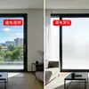 Película de Vidro Inteligente com Mudança de Cor e Controle Elétrico de Escurecimento, Película LCD Transparente com Eletricidade, Porta de Divisória com Projeção Holográfica