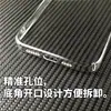 Adecuado para funda de teléfono móvil Apple 18Promax, Nuevo Modelo 6 Transparente Sensación Desnuda Iphone15Pro Simple Ultra-Delgado 14Plus
