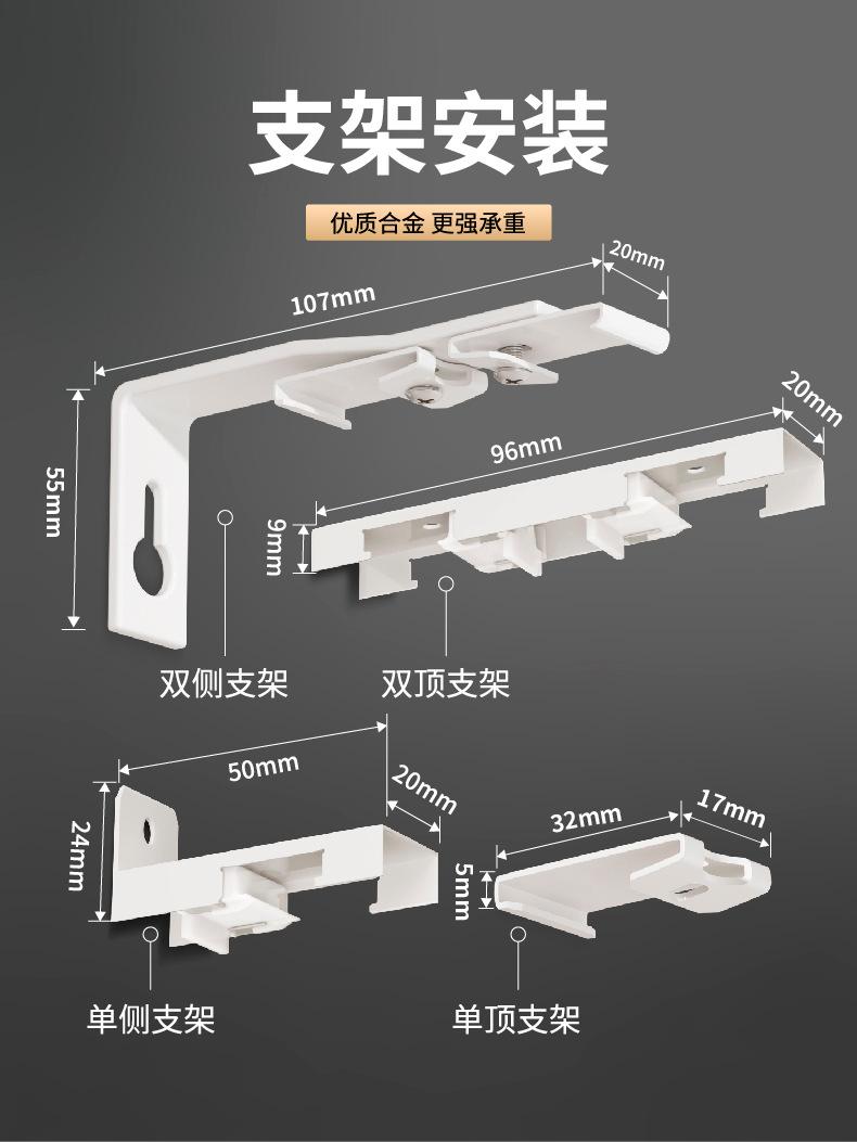ZL14详情-B端_画板-1_16.png