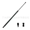 81823359 81A823359A Adequado para Suporte de Haste da Tampa Dianteira Ad Q2L G11