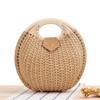 Bolsa Texturizada Feminina de Verão Bolsa de Mão Concha Bolsa de Rattan Fresca Fofa Bolsa de Palha Versátil Bolsa Feminina Trançada Bolsa Casual