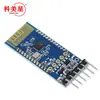 El módulo bluetooth JDY-30 soporta el protocolo SPP totalmente compatible con el esclavo bluetooth 2.0/3.0 HC-0506