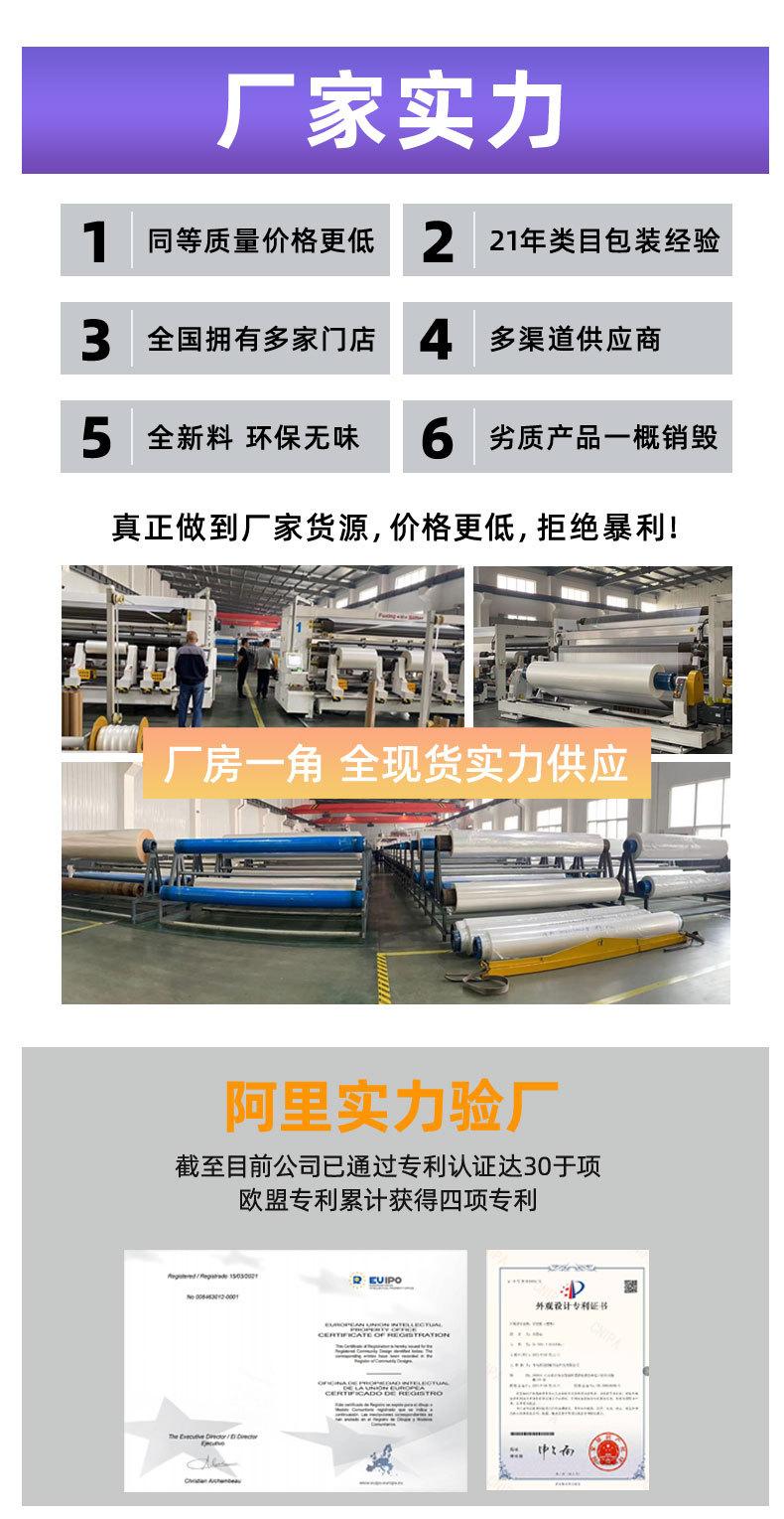 蜂巢纹理肩背手提袋_06.jpg