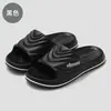 Pantuflas de Eva para Mujer, Nuevo Estilo de Verano, Simples con Suela Gruesa para Exteriores, Tacto Suave, Antideslizantes, Adecuadas para Baño y Uso Interior en Casa, Sandalias para Hombre