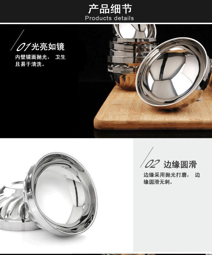 详情_08.gif