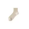 Calcetines de seda de verano para mujer, de malla, finos, absorbentes de sudor, resistentes al olor, transpirables, sensación fresca, calcetines cortos estilo ballet
