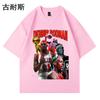 Camiseta antigua de lavado transfronterizo de Amazon 2024, chaqueta de manga corta de marca de moda retro para amantes de la moda, estación independiente al por mayor