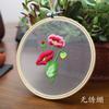 Bolsa de Materiales DIY para Bordado Pinturas Colgantes Interesantes Hechas a Mano Flor de Tela para Principiantes Sin Punto de Cruz Organza Pinturas Colgantes