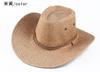 Verão Novo Chapéu de Cowboy Chapéu de Sol Chapéu de Praia Masculino Aba Larga Proteção Solar Chapéu de Cowboy Ocidental de Couro Sintético Chapéu Masculino Chapéu de Sol