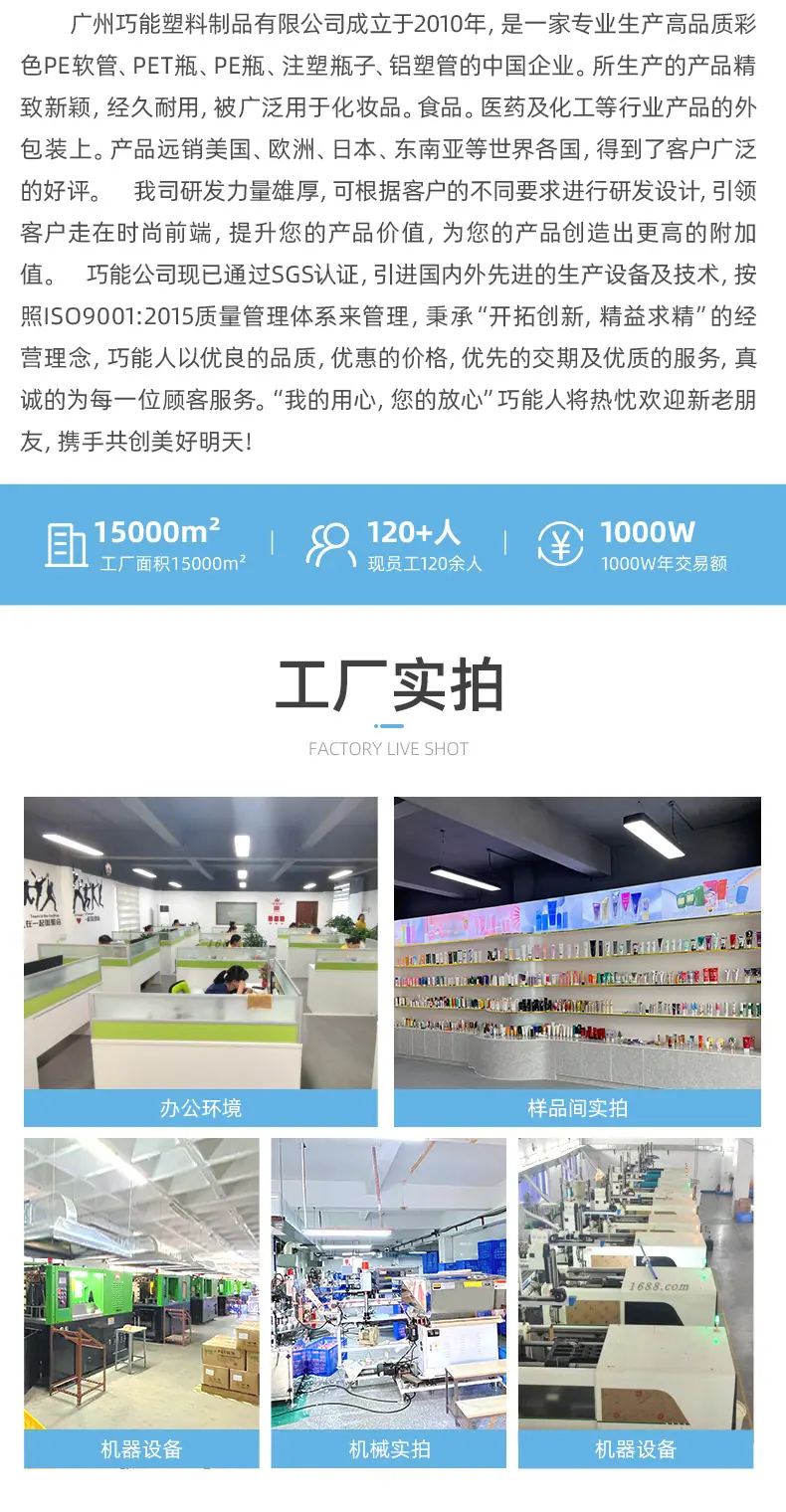 机构软管11_09.jpg