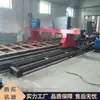 Jutuo Máquina de Corte Plasma Todo en Uno para Tubo y Placa de Escritorio Acero Inoxidable Portátil Máquina de Corte CNC