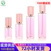 Botella pulverizadora de pared gruesa de plástico PETG de 30 ~ 120 ml botella secundaria prismática para cosméticos botella pulverizadora para cuidado de la piel