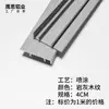 Zoclo de Aleación de Aluminio con Acabado Madera, 6cm, 8cm, 10cm; Rodapié Metálico de Acero Inoxidable, 12cm