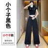 Nuevos Pantalones de Trabajo de Secado Rápido de Verano 2026 para Mujer, Pantalones Delgados de Cintura Alta Adelgazantes de Secado Rápido, Pantalones Deportivos Harem de Uso Bidireccional