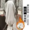 2026 Nuevos Pantalones Jogger Sueltos de Pierna Ancha Forrados de Polar para Otoño e Invierno Pantalones de Chándal Casuales Rectos Pantalones Deportivos de Pierna Ancha para Mujer
