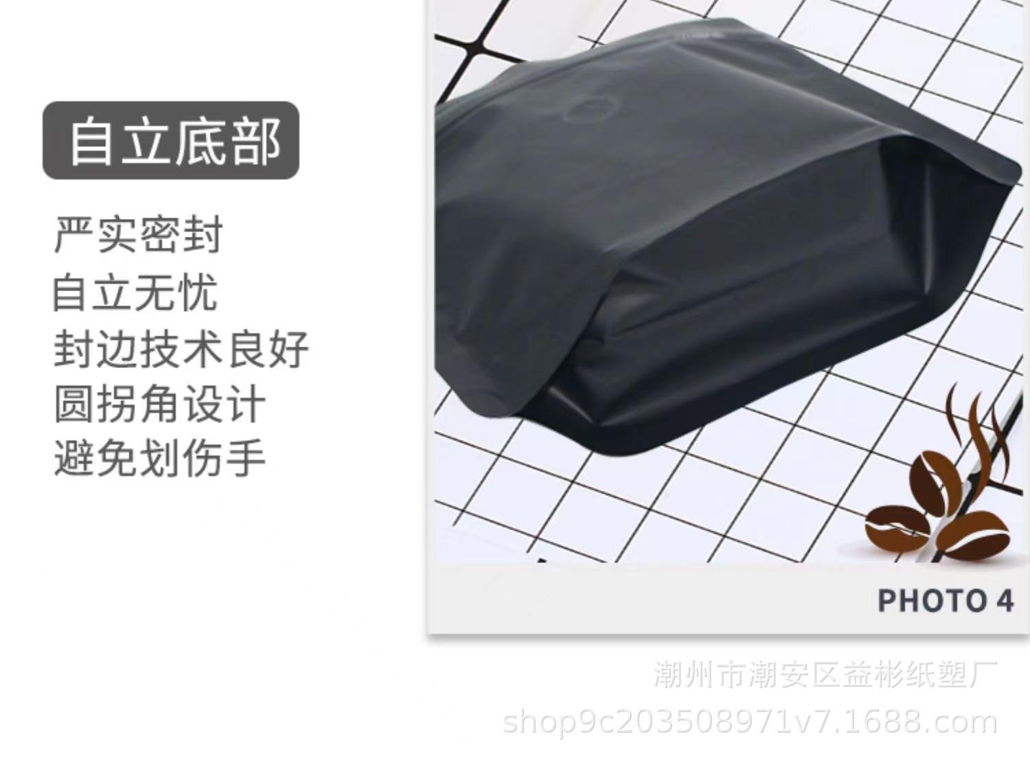 详情5.jpg