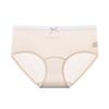 Ropa Interior Dulce de Seda de Hielo Transpirable Fina de Verano para Mujer Sin Costuras Ultra Fina Algodón Puro Antibacteriano Entrepierna Extendida Calzones para Niñas