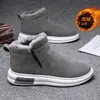 Novos sapatos masculinos de inverno, botas de neve, sapatos casuais espessados, sapatos quentes de algodão estilosos estilo coreano, sapatos masculinos de cano alto