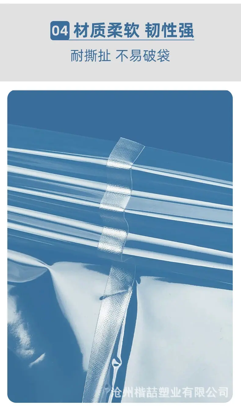 详情_08.jpg
