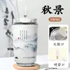 Caneca Térmica Casal Desenho Animado Aço Inoxidável Alta Aparência com Infusor de Chá Simples Conveniente Logo Presente Copo de Água
