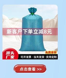 关联-_09