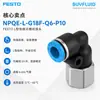 Conexão roscada tipo L de engate rápido FESTO NPQE-L-G18F-Q6-P10 conexão de tubulação industrial original