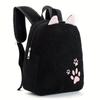 Bolsa de comercio exterior más vendida mochila impresión digital pana multicolor nuevo color liso linda bolsa escolar