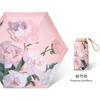 Compacto y Portátil Mini Peonía Protección Solar UV Paraguas Moda Paraguas de Sol Venta Directa Zhao Zhu You