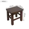 Taburete Cuadrado de Madera Maciza para Uso Doméstico, Taburete Pequeño para Escuelas, Uso Comercial, Restaurantes, Fábricas, Talleres, Banco de Madera Simple de Estilo Moderno Chino
