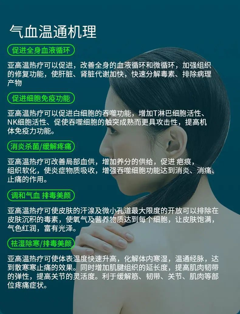 太赫兹能量仪.jpg