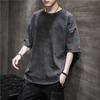 Camiseta de mezclilla de manga corta para hombre ins Marca de moda Trendyy 2024 Nuevo Verano Delgada Suelta Sensación de hielo Manga tres cuartos