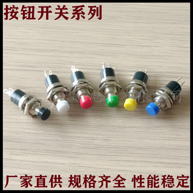 未命名_副本17