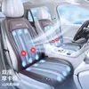 Almofada de assento ventilada para carro de verão em estoque, assento com ventilação de ar refrescante, almofada refrescante respirável de seda gelada, universal 12V24V