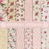 Ww006 Papel de Material para Caderno Retro Aquarela Rosa Vermelha Transfronteiriço Clipart Papel de Fundo para Cartões